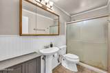 218 Albany Avenue - Photo 22