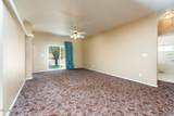 765 Sunnyside Court - Photo 11