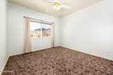765 Sunnyside Court - Photo 23