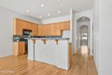6638 Aston Circle - Photo 5