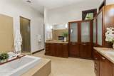 235 Timbercreek Court - Photo 14