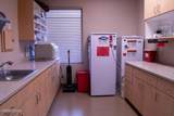 480 Prater Way - Photo 8