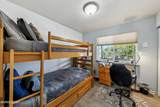 21 Fox Lane - Photo 18