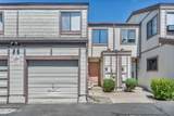 1560 Steven Court - Photo 4