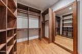 95 Ox-Yoke Lane - Photo 44