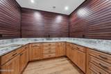 95 Ox-Yoke Lane - Photo 46