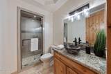 95 Ox-Yoke Lane - Photo 82