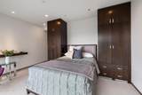 580 Gonowabie Road - Photo 47