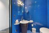 580 Gonowabie Road - Photo 49