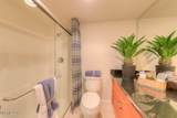 450 Arlington Avenue - Photo 6