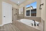 178 Commodore Drive - Photo 19