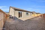 178 Commodore Drive - Photo 29