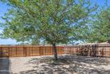 1241 Newlands Drive - Photo 14
