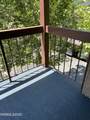 1000 Beck Street - Photo 14