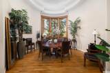2440 Mountain Spirit Trail - Photo 4