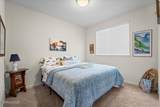 9225 Sassafras Trail - Photo 24
