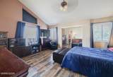 1536 Irene Way - Photo 6