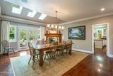 1964 Glenbrook House Road - Photo 8