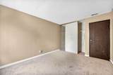 4600 Neil Road - Photo 13