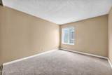4600 Neil Road - Photo 15