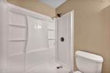4600 Neil Road - Photo 19