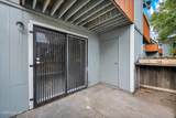 4600 Neil Road - Photo 21