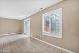 4600 Neil Road - Photo 5