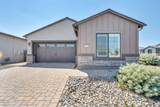 2250 Copper Brand Drive - Photo 2