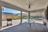 2250 Copper Brand Drive - Photo 40