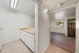 1000 Beck Street - Photo 9