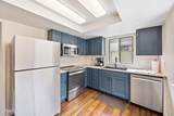 1265 Conway Lane - Photo 4