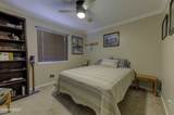 168 River Village Circle - Photo 7