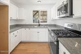 210 Magnolia Way - Photo 13