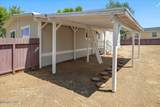 210 Magnolia Way - Photo 23