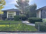 2511 Simons Court - Photo 2
