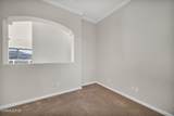 609 St Andrews Drive - Photo 12