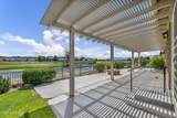 609 St Andrews Drive - Photo 33