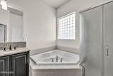 609 St Andrews Drive - Photo 47