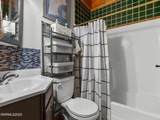 259 Tramway Drive - Photo 16
