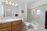 1216 Pleasantview Drive - Photo 17