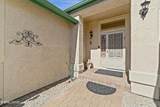1216 Pleasantview Drive - Photo 4