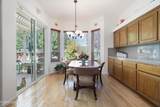 1216 Pleasantview Drive - Photo 9