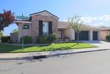 1692 Broadstone Way - Photo 1