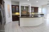 1692 Broadstone Way - Photo 13