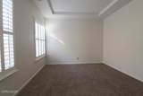1692 Broadstone Way - Photo 19