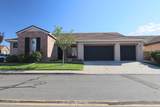 1692 Broadstone Way - Photo 2