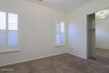 1692 Broadstone Way - Photo 22