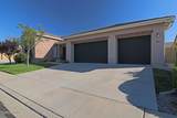 1692 Broadstone Way - Photo 3