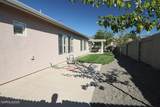 1692 Broadstone Way - Photo 30