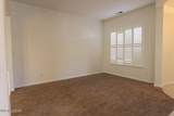 1692 Broadstone Way - Photo 7
